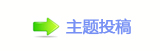 孲楟兿鉣ᝒॎ﹖᲌桑﹖